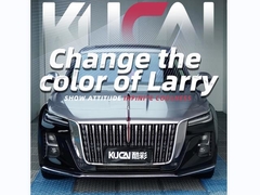 TPU-Crystal Piano Czarny