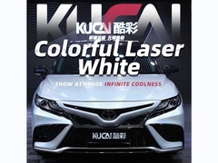 TPU-kolorowy laser Whlte