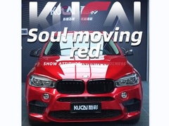 TPU-Soual ruchomy czerwony