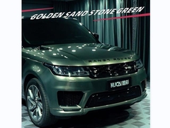 TPU-złoty piasek kamienny zielony